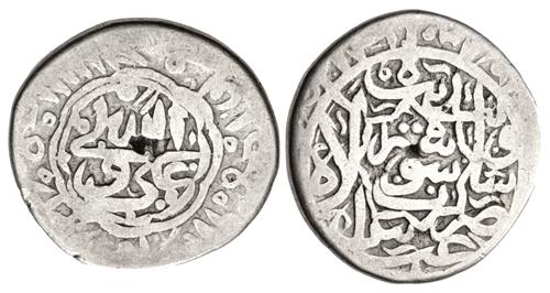 Lot 624 image