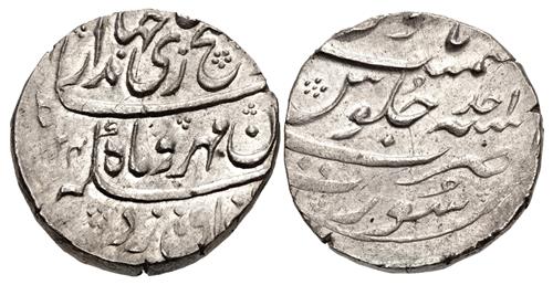 Lot 647 image