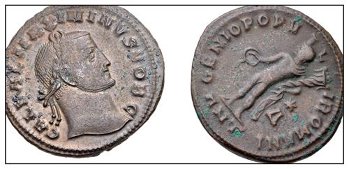 Lot 744 image