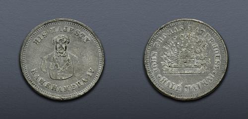 Lot 955 image