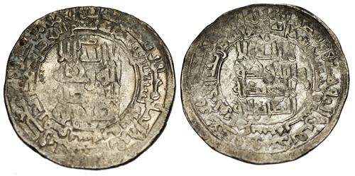 Lot 1490 image