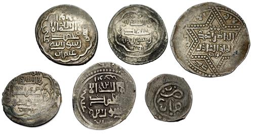 Lot nuber 1580