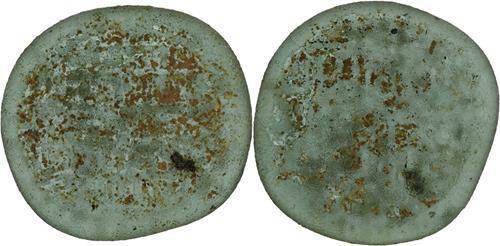 Lot 270 image