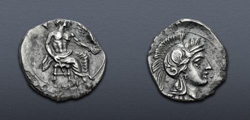 Lot 207 image