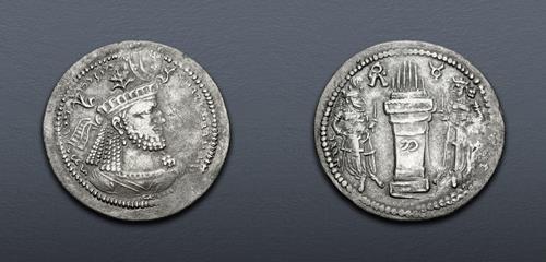 Lot 363 image