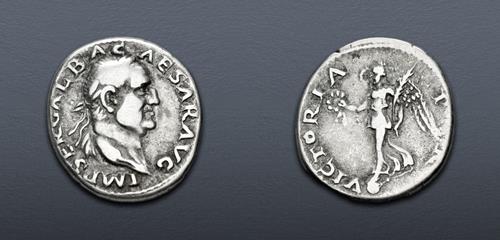 Lot 558 image