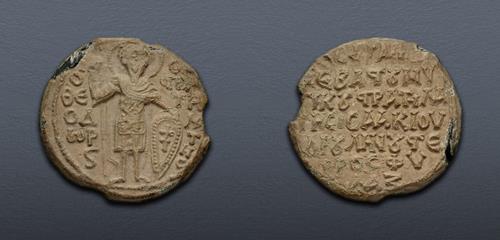 Lot 671 image