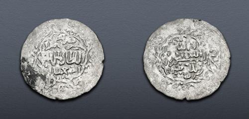 Lot 693 image