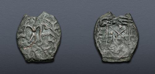 Lot 700 image