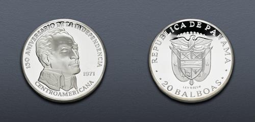 Lot 858 image