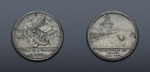 Lot 917 image