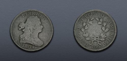 Lot 944 image
