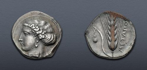 Lot 1058 image