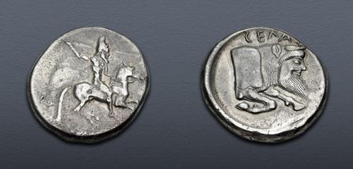 Lot 50 image