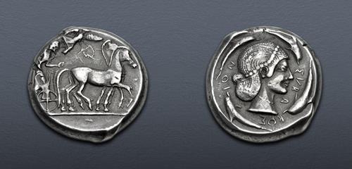 Lot 58 image