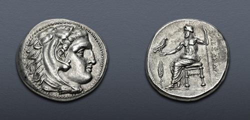 Lot 124 image