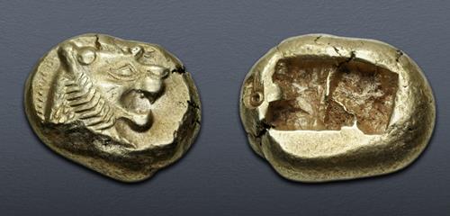Lot 267 image