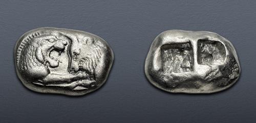 Lot 274 image
