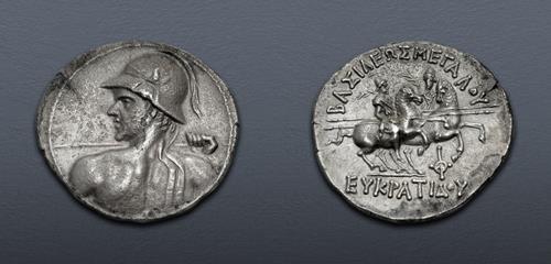 Lot 363 image