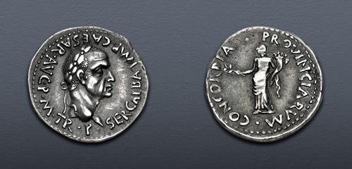Lot 495 image