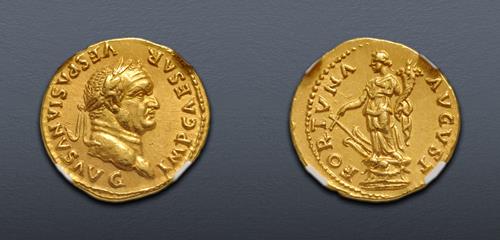 Lot 508 image