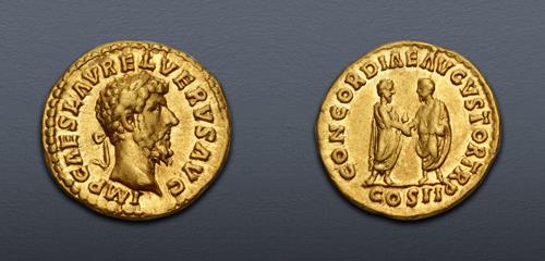 Lot 538 image