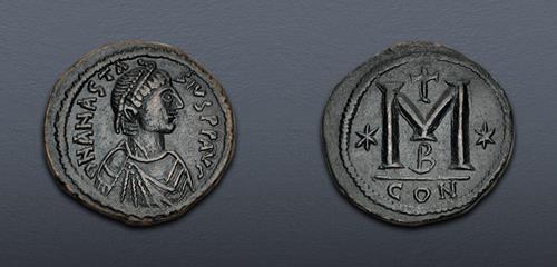 Lot 596 image