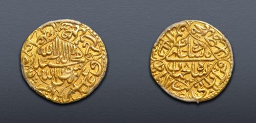 Lot 740 image