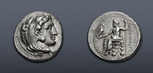 Lot 56 image
