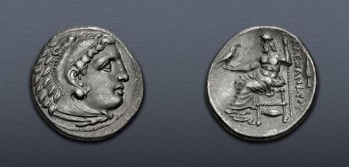 Lot 61 image