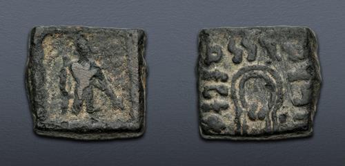 Lot 307 image