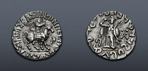 Lot 325 image