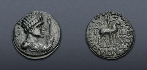 Lot 333 image