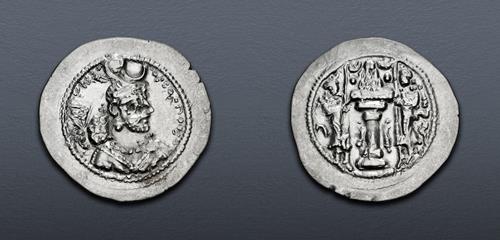 Lot 356 image