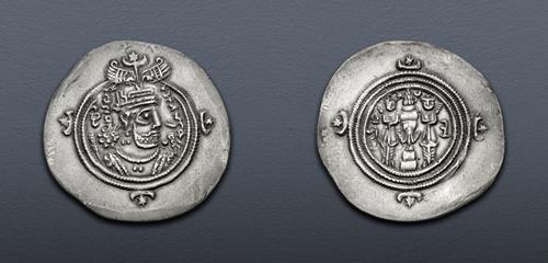 Lot 372 image
