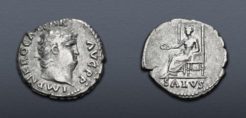 Lot 583 image