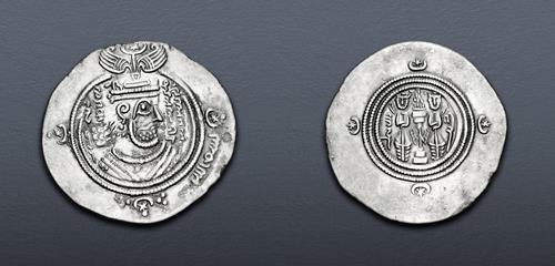 Lot 788 image