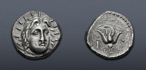 Lot 152 image