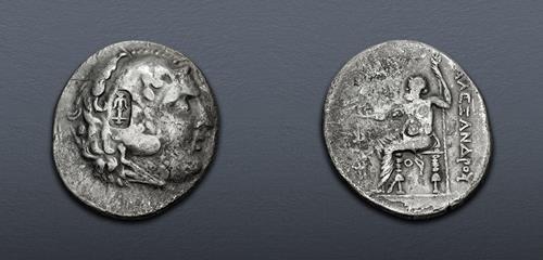 Lot 158 image