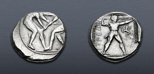 Lot 160 image