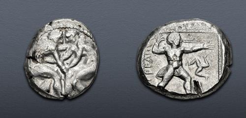 Lot 161 image