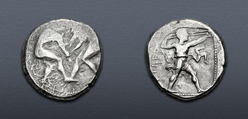 Lot 162 image