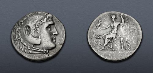 Lot 163 image