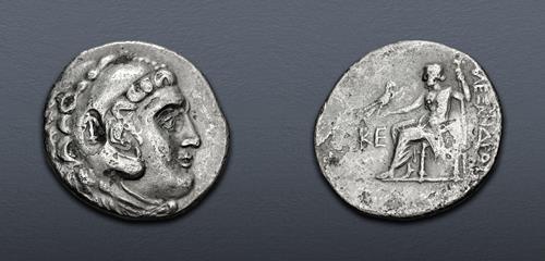 Lot 164 image