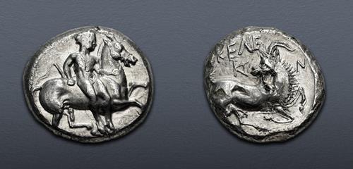 Lot 167 image