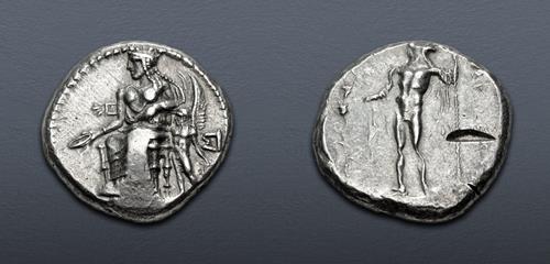 Lot 172 image