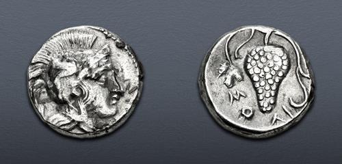Lot 174 image