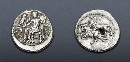 Lot 183 image
