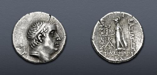 Lot 184 image