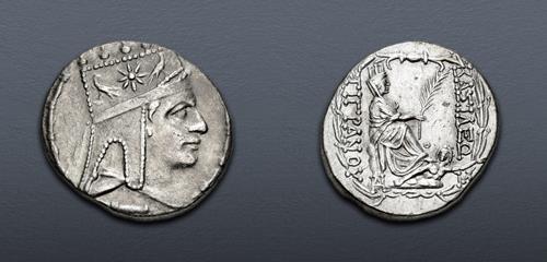 Lot 191 image